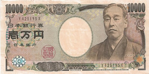 Iene Japonês - JPY